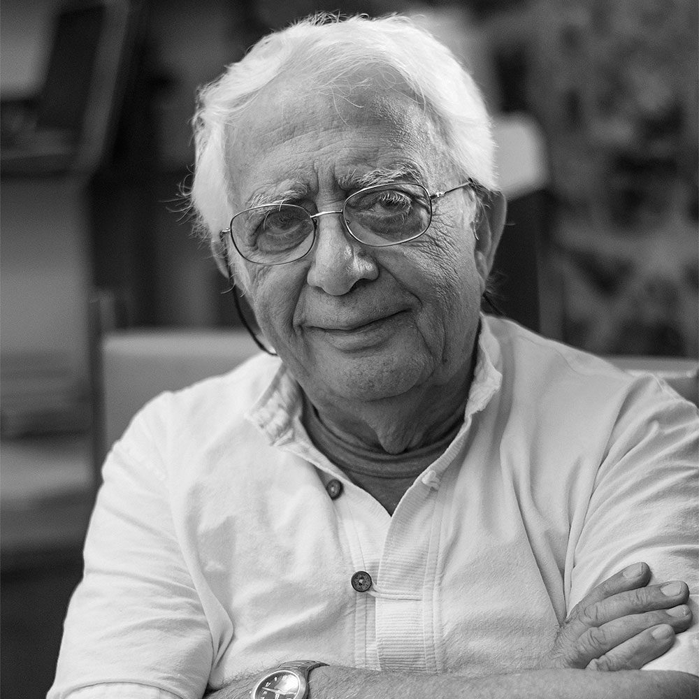 Kamal Kamouneh