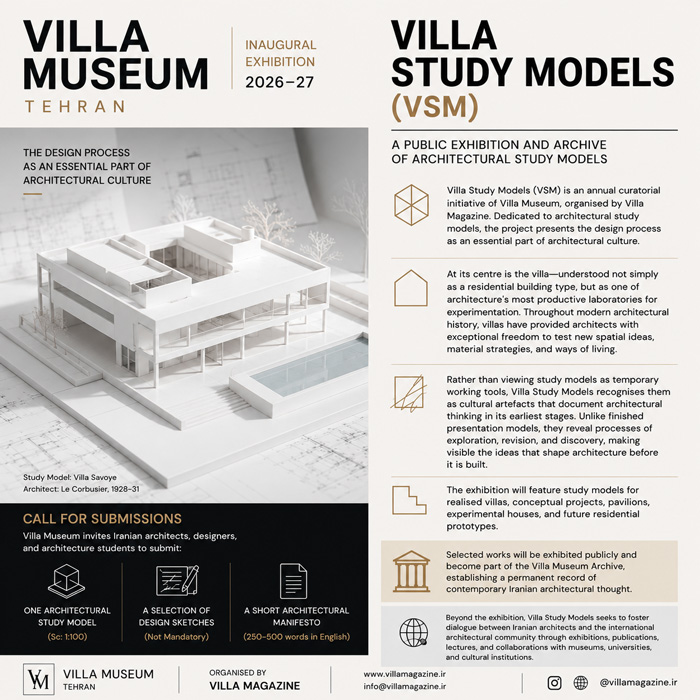 Villa Museum 