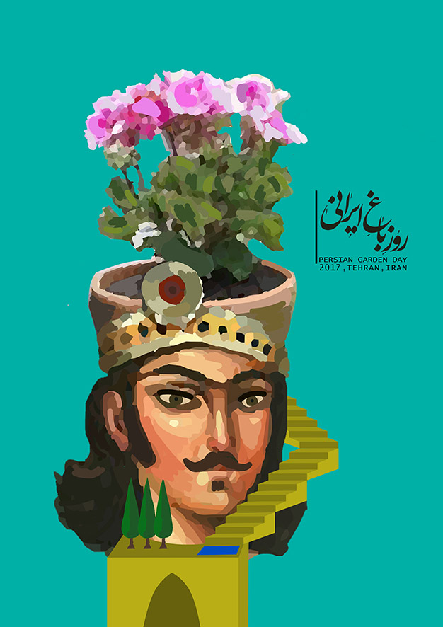 Pasha Nasekhi