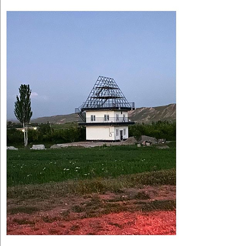 Childhood Villa